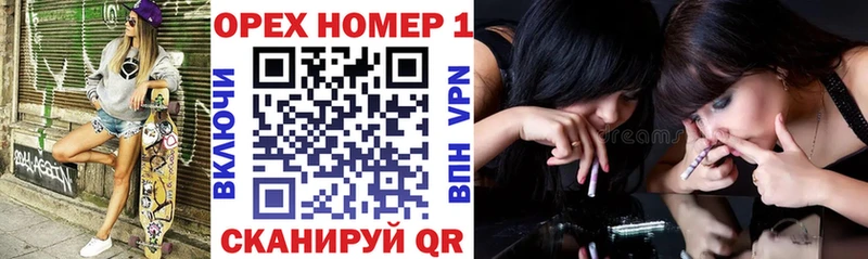COCAIN 97%  Купить закладки  Горячий Ключ 