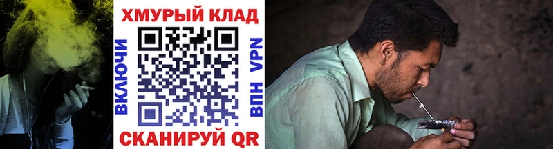 Купить  Горячий Ключ  Героин белый 