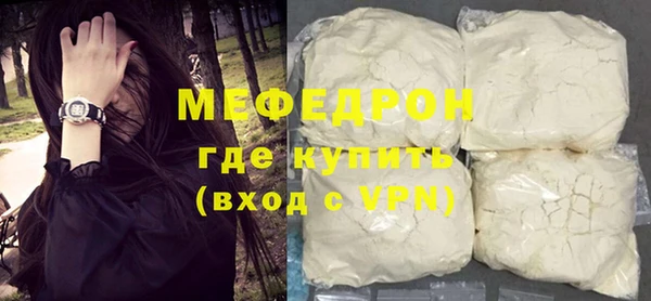 mdma Карталы