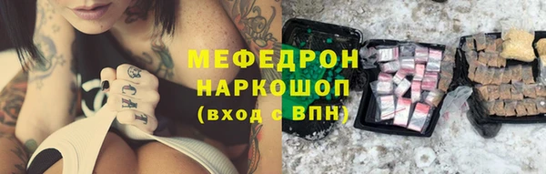 mdma Карталы