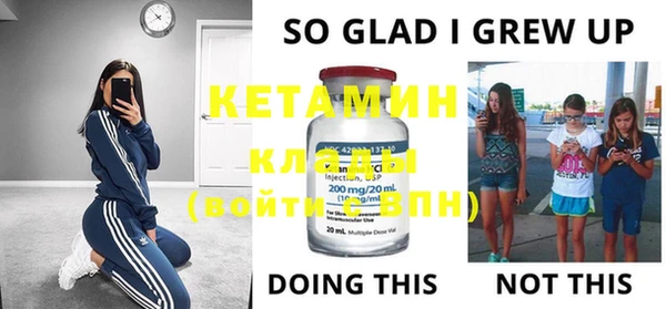 mdma Карталы