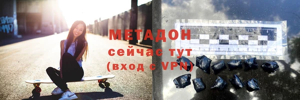 спайс Касимов