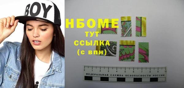 спайс Касимов