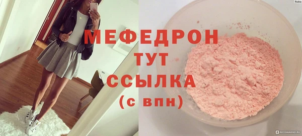 mdma Карталы