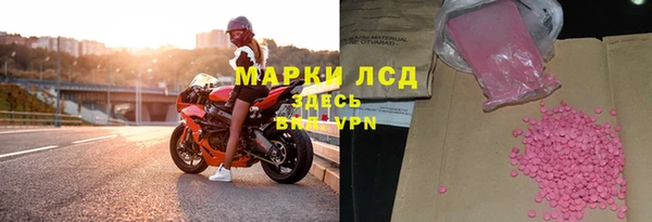 спайс Касимов