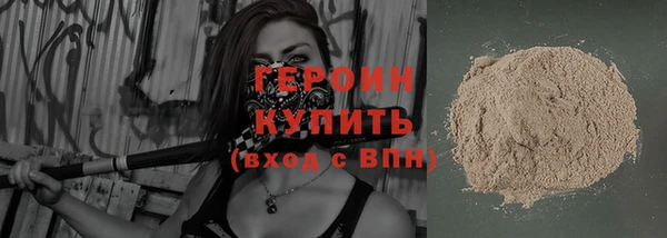 mdma Карталы
