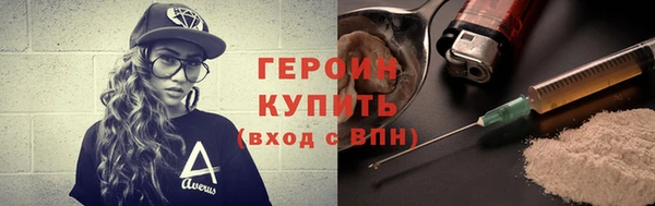 гашиш Карпинск