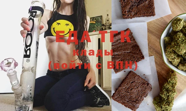 спайс Касимов