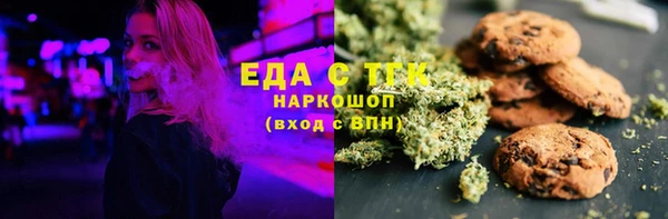 mdma Карталы