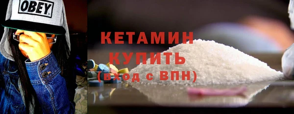 гашиш Карпинск
