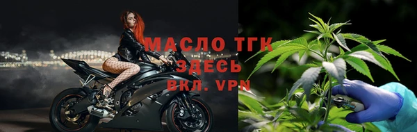 mdma Карталы