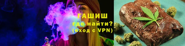спайс Касимов