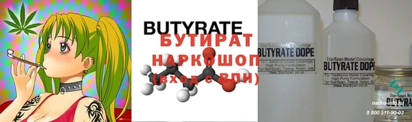 спайс Касимов