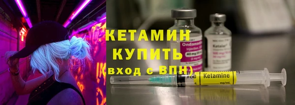 гашиш Карпинск