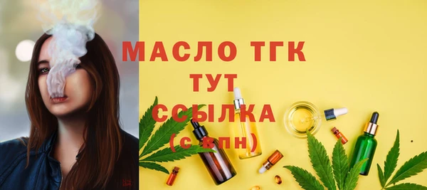 спайс Касимов