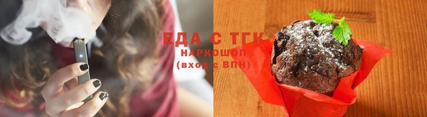 mdma Карталы