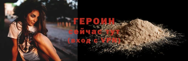 mdma Карталы