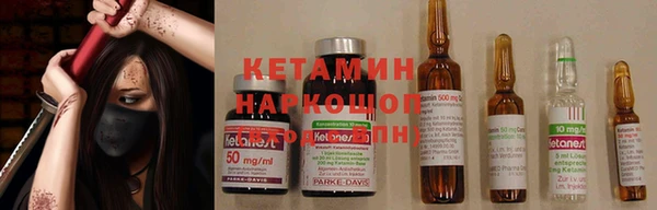 mdma Карталы