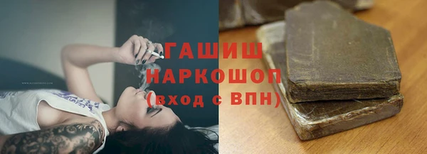 mdma Карталы