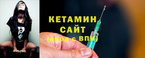 mdma Карталы