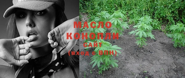спайс Касимов