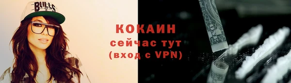 гашиш Карпинск