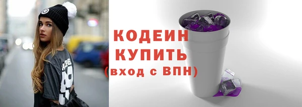 mdma Карталы