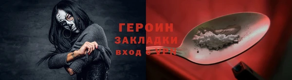гашиш Карпинск