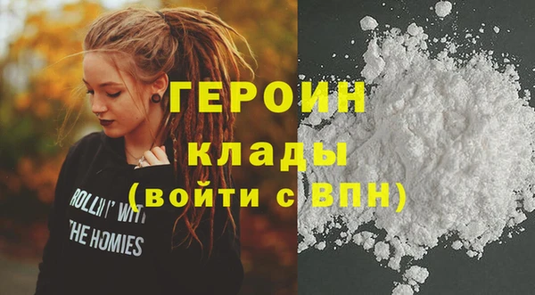 спайс Касимов