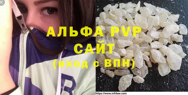mdma Карталы