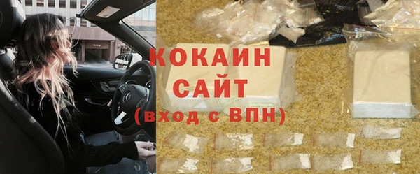 гашиш Карпинск
