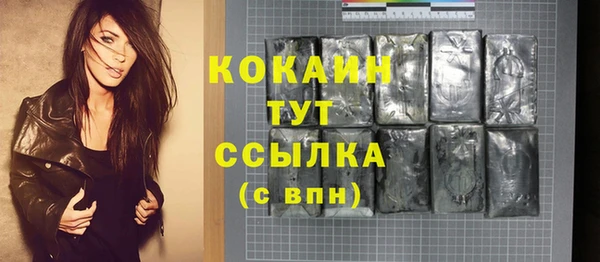 гашиш Карпинск