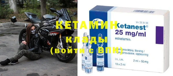 спайс Касимов