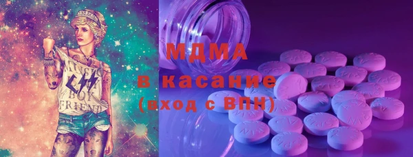 гашиш Карпинск