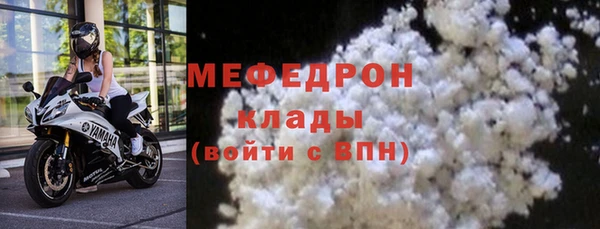 mdma Карталы