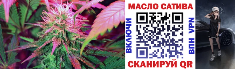 Купить закладки  Горячий Ключ  Дистиллят ТГК Wax 